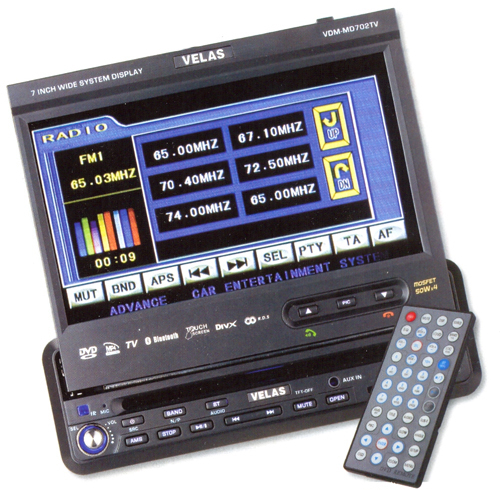 СТАНЦИЯ МУЛЬТИМЕДИА Velas VDM-MD702TV